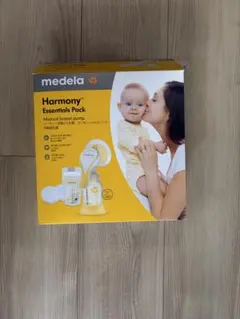 medela Harmony 手動さく乳器