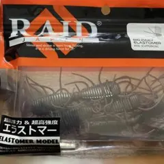 Item thumbnail for item 2abb0d09-2e31-4630-8828-fbef23ee0823