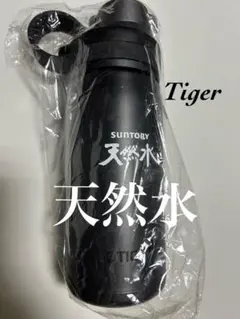 SUNTORY タイガーステンレス水筒 MTA-T050 500ml ブラックのサムネイル