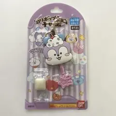 BT21 ロリポップチョコ チャーム MANG