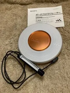 ジャンク品』SONY CD WALKMAN D-EJ775 本体 - メルカリ