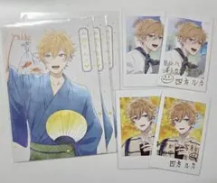 2026年最新】四方ルカ アオペラの人気アイテム - メルカリ