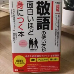 Item thumbnail for item 7684ee77-5a28-4956-977c-edf6f0f8db30