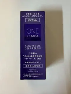 椿*様 ONE BY KOSÉ セラム ヴェール ディープリペア美容液 24mL