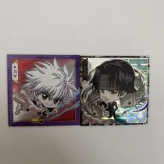 Item thumbnail for item 88c82304-5fcf-4faf-a638-6e8d00d1ad52