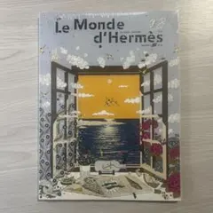 2026年最新】le monde hermesの人気アイテム - メルカリ