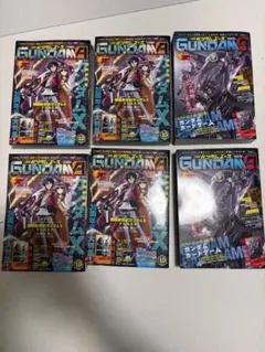 ☆新品☆月刊ガンダムエース8・9・10月号＋1stアニバーサリー