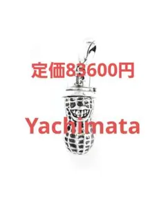 2026年最新】yachimataの人気アイテム - メルカリ