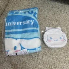 モスバーガー × シナモロール ブランケット・ミニポーチ