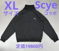 プーマ サイ T7 トラックジャケット Lサイズ ブラック Scye コラボ