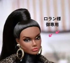 Item thumbnail for item 99636269-821c-4576-860f-8c5c765578f4