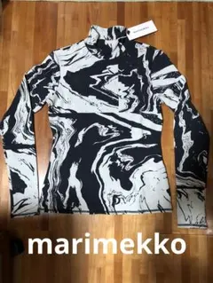 Item thumbnail for item 37947830-277e-4d1b-8fbe-7c317472ad70