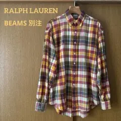 【美品】ラルフローレン ビームス別注 マドラスチェックシャツ イエロー×レッド