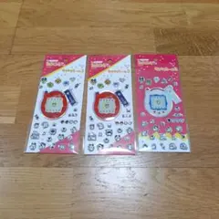 たまごっち　シール　キラキラシール2 3枚　セット