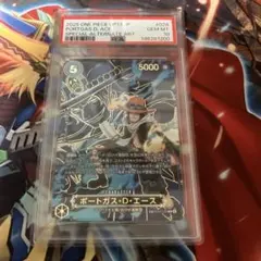 【PSA10】EB02-028 ポートガス・D・エース　SP