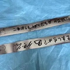 東方神起　CLASSYC 銀テープ　1本のサムネイル