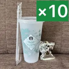 10個 スタバ2026 ミステリーカラーチェンジングリユーザブルコールドカップ