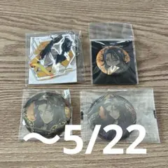 ツイステッドワンダーランド レオナ・キングスカラー 缶バッジ アクキー