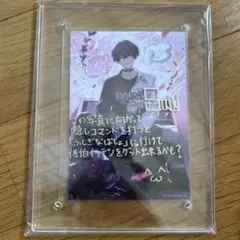 【新品】佐伯イッテツ 誕生日グッズ 2023 パネル