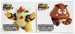 【まとめ割】スーパーマリオ コレクション クリボー クッパ フィギュア２体セット