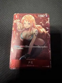 ナミ：スタンダードバトル 12月優勝記念品 C パラレル ST01-007