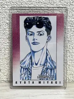 2025年最新】宮城リョータ カードダスマスターズの人気アイテム