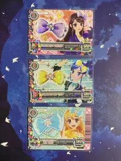 プロモ版 レッドストライプリボンアクセ アイカツカード CD 付属