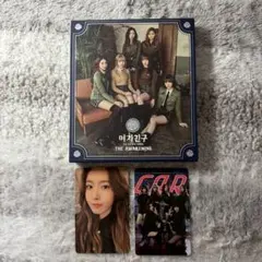 2026年最新】gfriend アルバムの人気アイテム - メルカリ