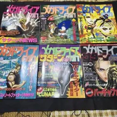 Item thumbnail for item d46ccdc9-93f1-4d1c-84b7-e65b7499afd1