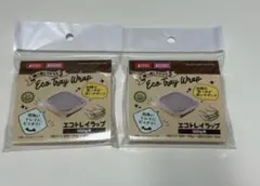 マルカン エコトレイラップ 100g用 2個セット