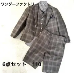 Item thumbnail for item 66a24842-4fe8-4825-9713-b8d8ea8b7f20