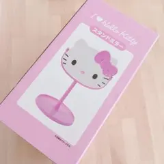サンリオ ハローキティ I love kitty スタンドミラー ブラック 新品