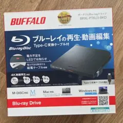 BUFFALO BRXL-PC6VU2-WHC ブルーレイディスクドライブ BUFFALO BRXL-PC6VU2-WHC ブルーレイディスクドライブ - メルカリ
