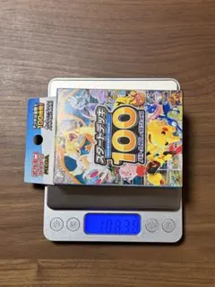 MEGA スタートデッキ100 バトルコレクション111g - メルカリ