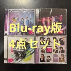 Aぇ! group 3rd single Chameleon