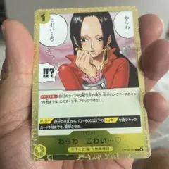 APT-024 ビーデル パラレル - メルカリ