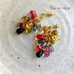 127. カラフル しずくドロップ ピアス イヤリング じゃらじゃら