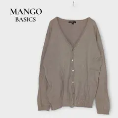 MANGO BASICS ニット カーディガン Vネック M 薄手 ブラウン