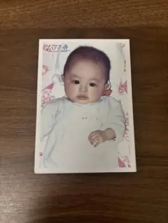 超特急 タクヤ 生写真セット