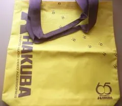 Item thumbnail for item 70bf20af-2cfc-4ec5-b586-b40db851aa97