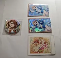 花里みのり　まとめ売り