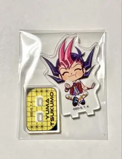遊戯王ZEXAL コラボカフェ 九十九遊馬 アストラル アクリルスタンド