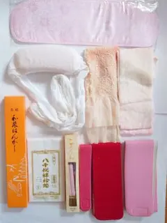 中古　着物着付け小物　セット売り　レトロ