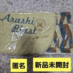 Item thumbnail for item 8663d931-a42f-4620-9e3e-1f5503f3c3fd