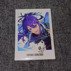 あんスタ ぱしゃっつ 9周年 颯馬