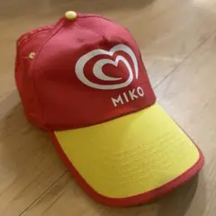 Item thumbnail for item 55465db6-9f94-4fb6-8194-256b3b7f5d56