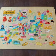 日本地図パズル木製