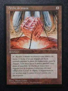 MTG 貪欲なるベイロス Ravenous Baloth 英語 foil 4枚 - メルカリ