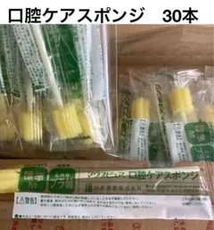 Item thumbnail for item 48bedf7d-3586-4109-be56-541afa7b4995