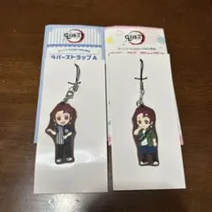 鬼滅の刃 ラバーストラップ 炭治郎